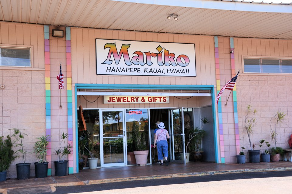 Mariko Souvenir Market Hanapepe Kauai Hawaii June 07